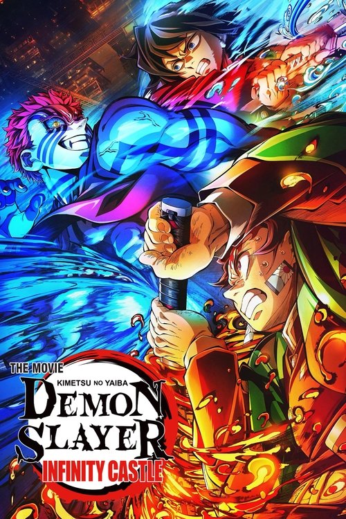 Demon Slayer: Kimetsu no Yaiba - The Movie: Infinity Castle poster