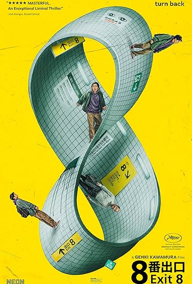 Exit 8 poster