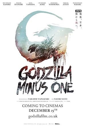 Godzilla Minus One poster