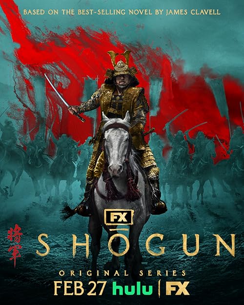 Shogun poster