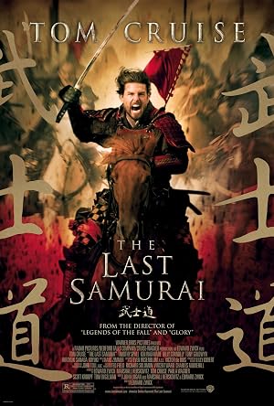 The Last Samurai poster