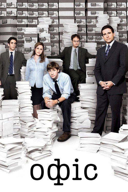 The Office (Season 1) poster