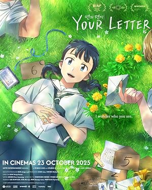 Your Letter poster